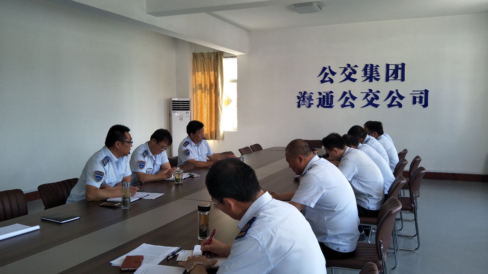 公交集團(tuán)海通公交公司召開機(jī)務(wù)例會(huì)
